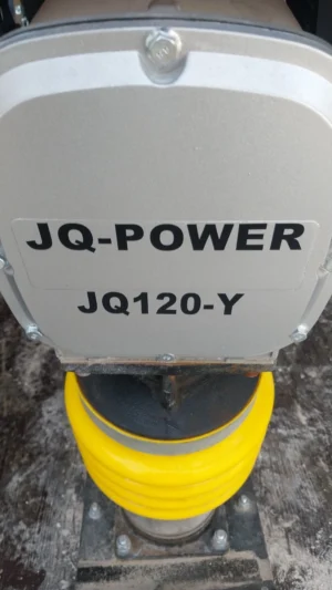 JQ Power Jumping Jack JQ120-Y 3.6 HP Engine New — photo 2