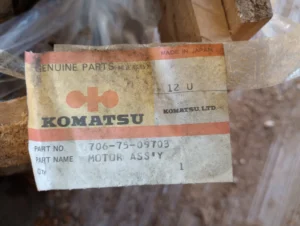 Komatsu Swing Motor Assembly 706-75-09703 New — photo 3