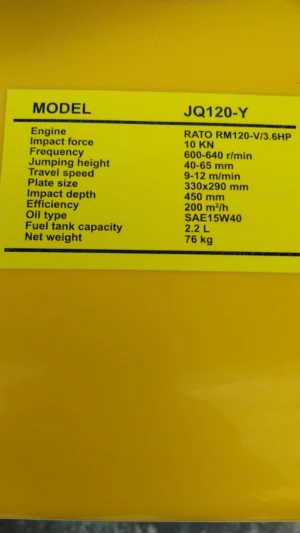 JQ Power Jumping Jack JQ120-Y 3.6 HP Engine New — photo 3